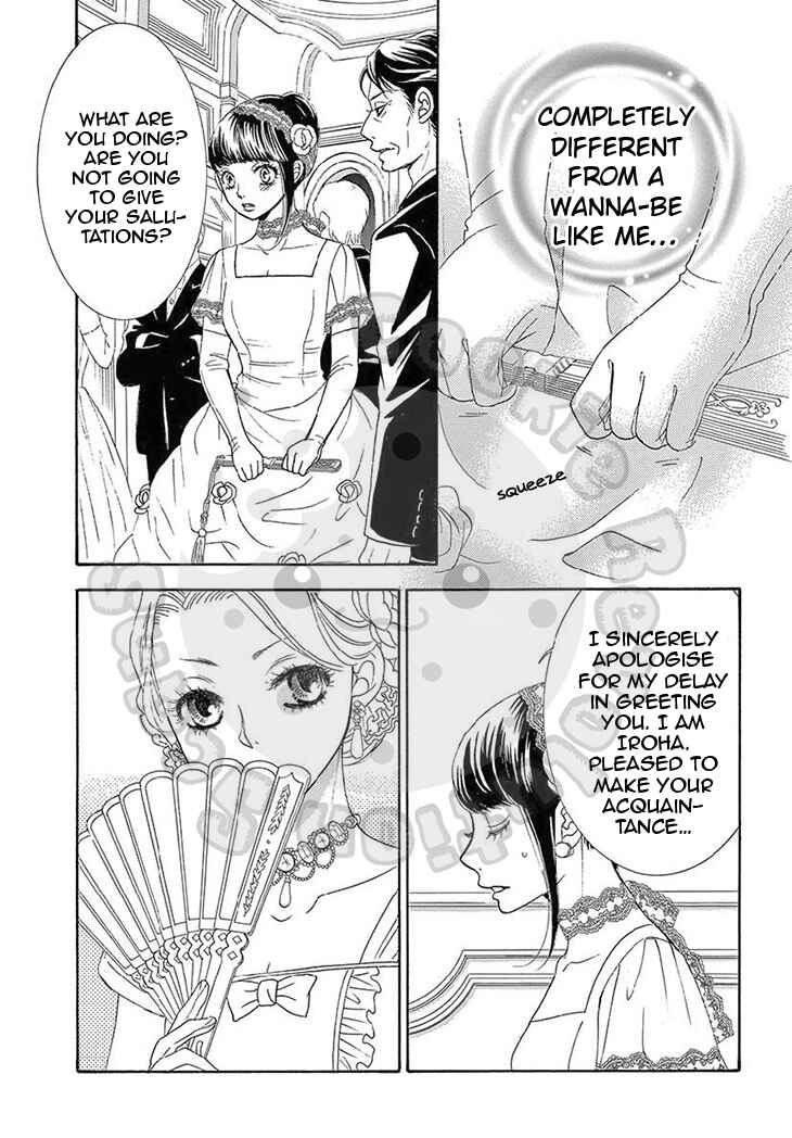 Barairo no Yakusoku Chapter 16 - Page 19