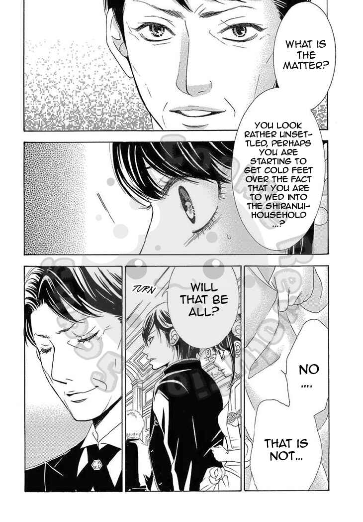 Barairo no Yakusoku Chapter 16 - Page 22