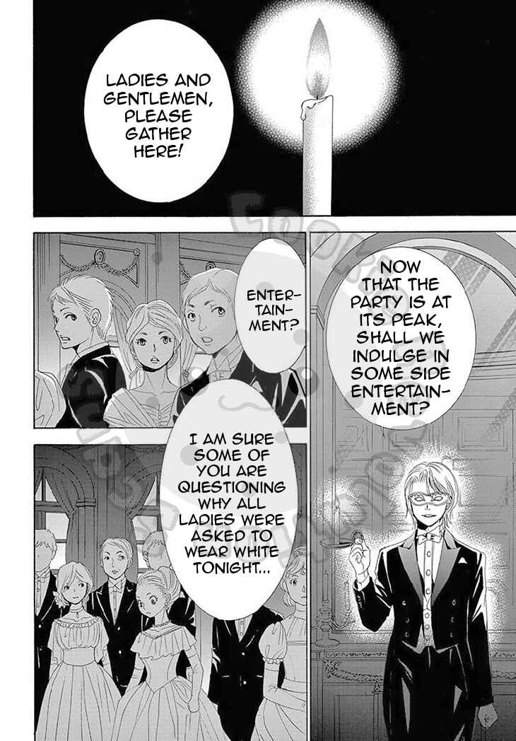 Barairo no Yakusoku Chapter 16 - Page 26