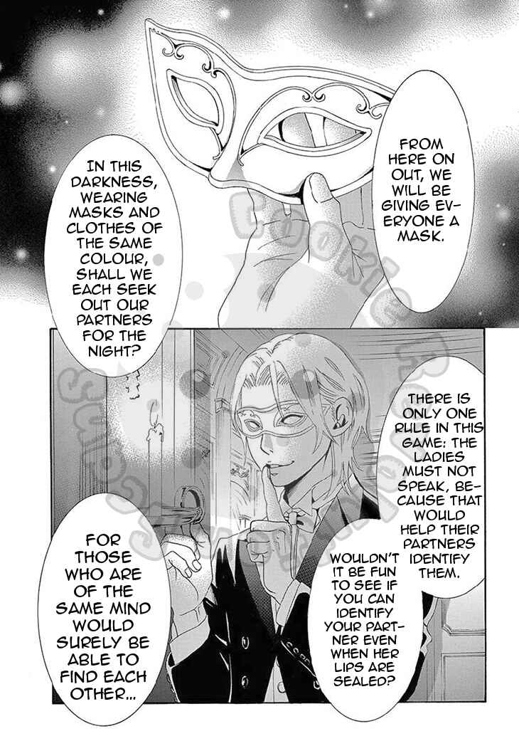 Barairo no Yakusoku Chapter 16 - Page 27