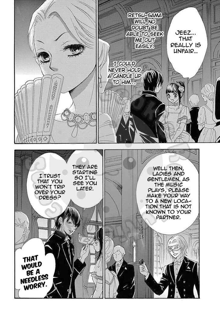 Barairo no Yakusoku Chapter 16 - Page 32
