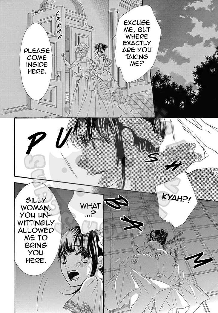Barairo no Yakusoku Chapter 16 - Page 34