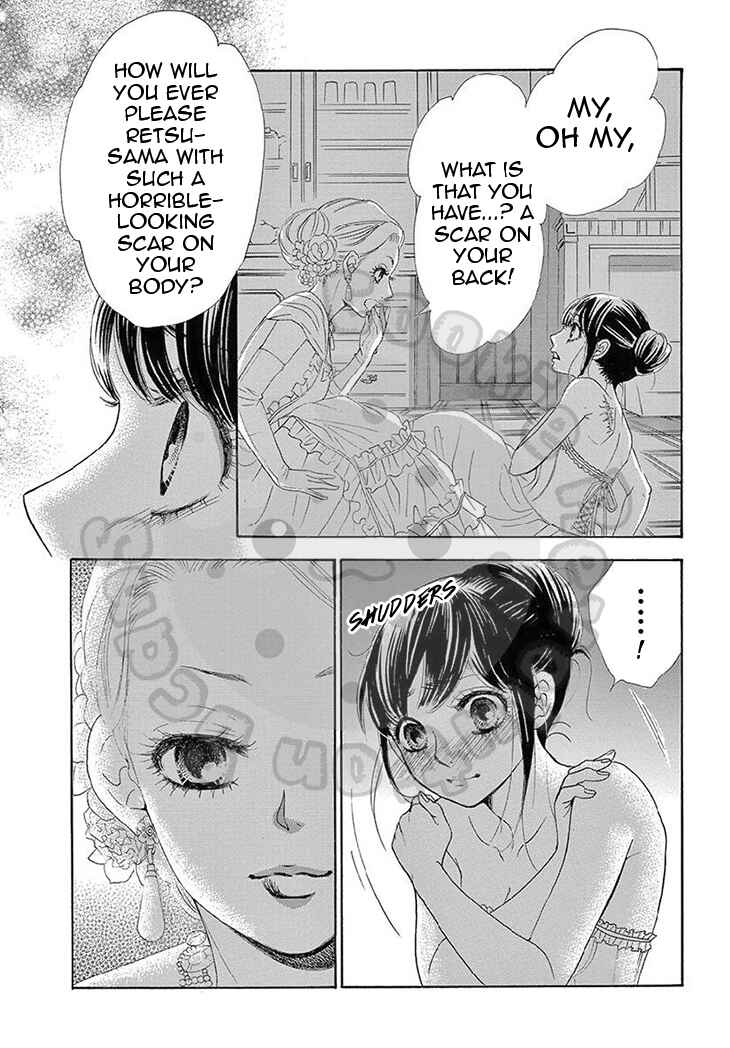 Barairo no Yakusoku Chapter 16 - Page 37