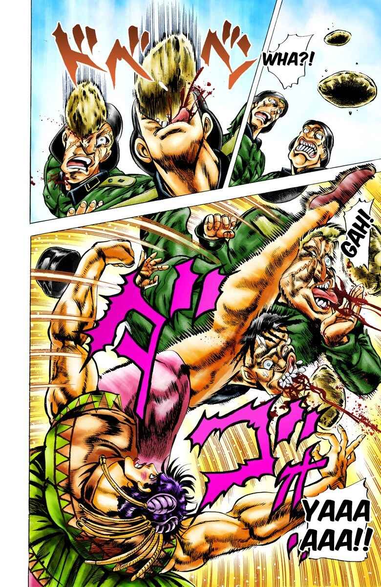 JoJo no Kimyou na Bouken: Part 2 - Sentou Chouryuu Color-ban Chapter 12 - Page 13