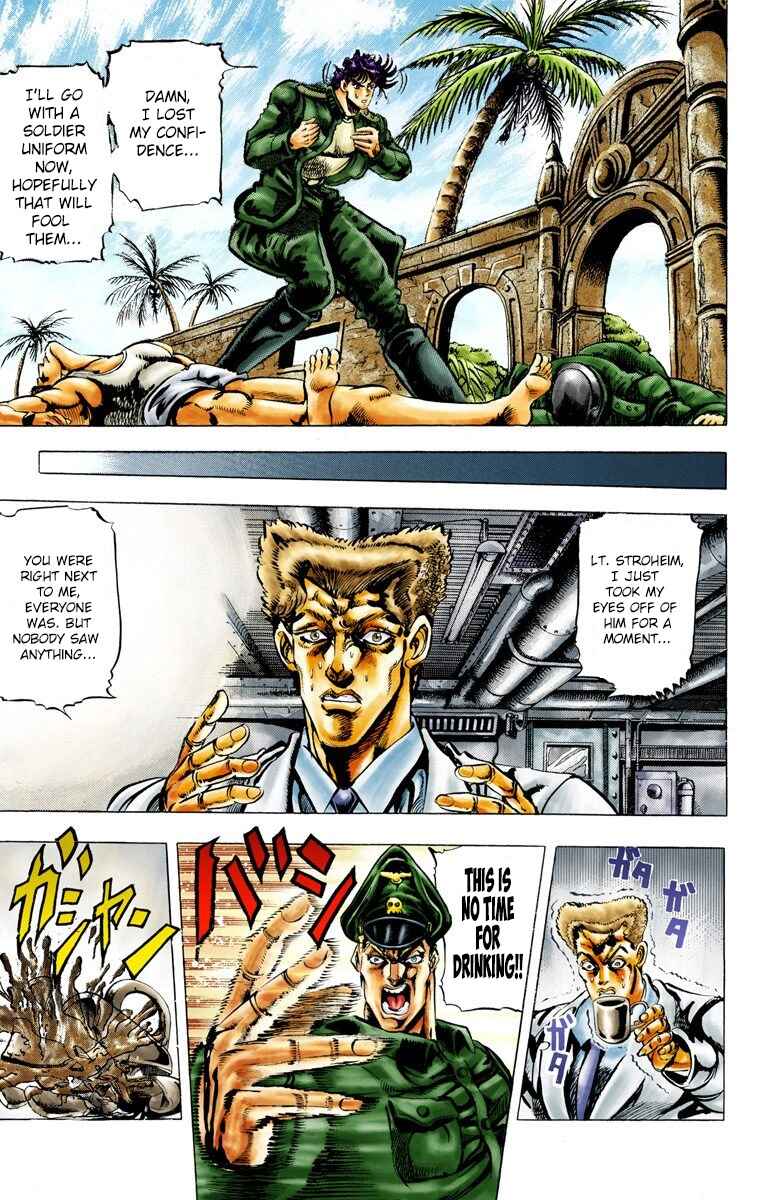 JoJo no Kimyou na Bouken: Part 2 - Sentou Chouryuu Color-ban Chapter 12 - Page 14