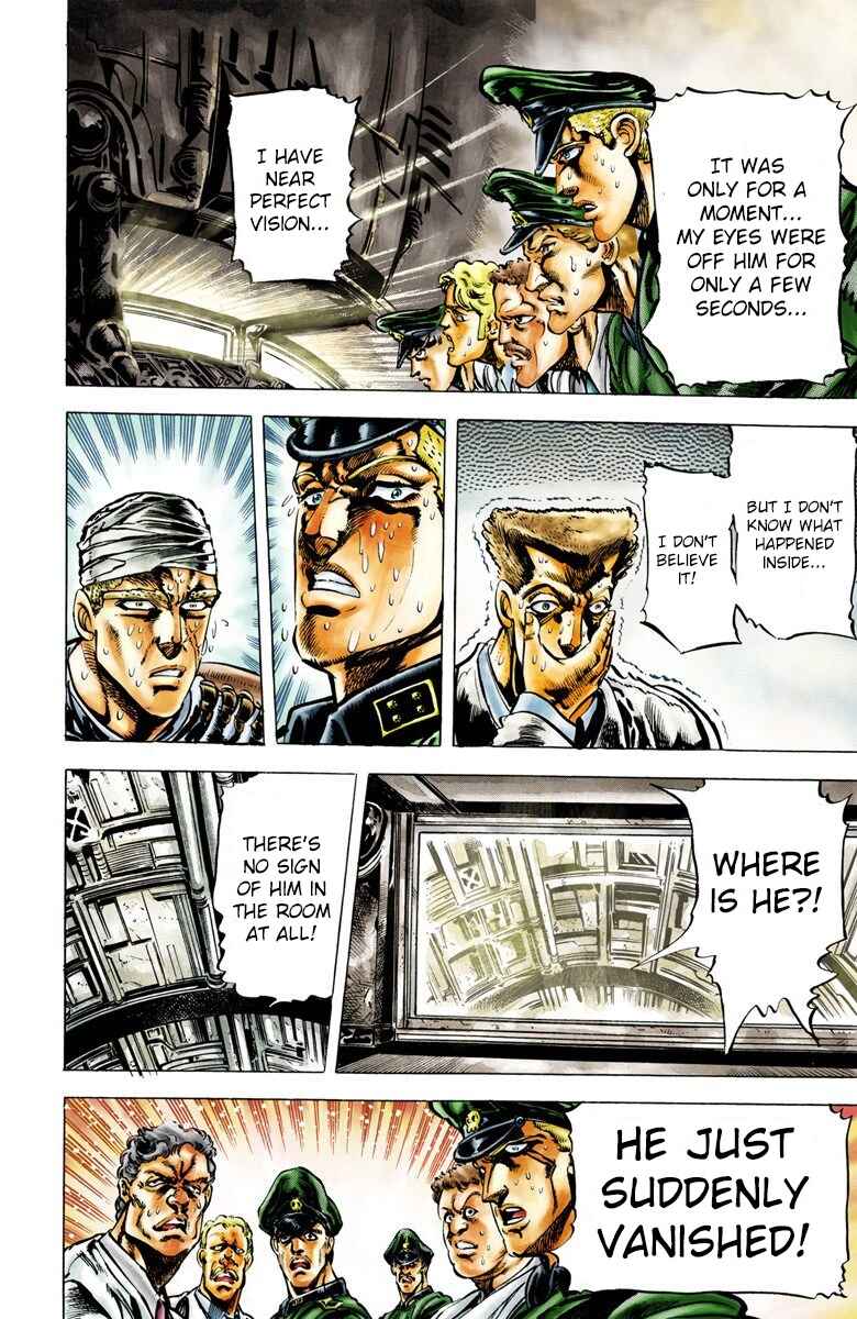 JoJo no Kimyou na Bouken: Part 2 - Sentou Chouryuu Color-ban Chapter 12 - Page 15