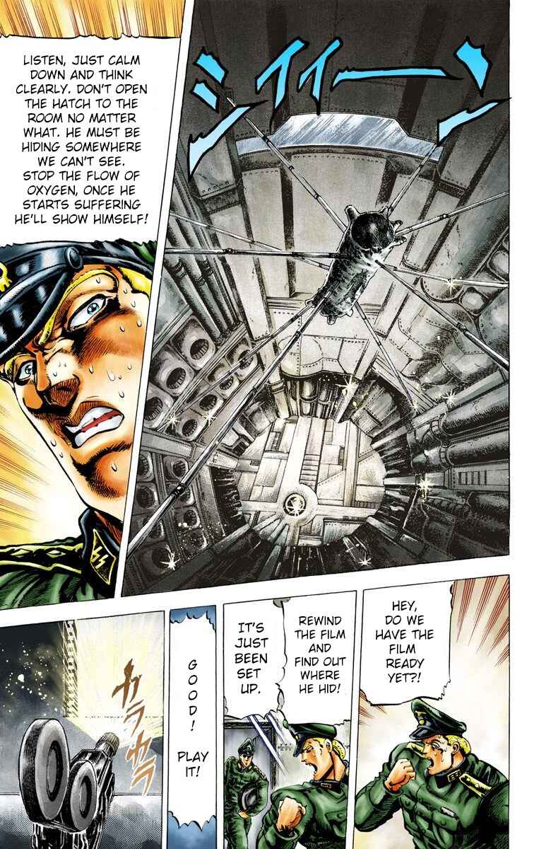 JoJo no Kimyou na Bouken: Part 2 - Sentou Chouryuu Color-ban Chapter 12 - Page 16