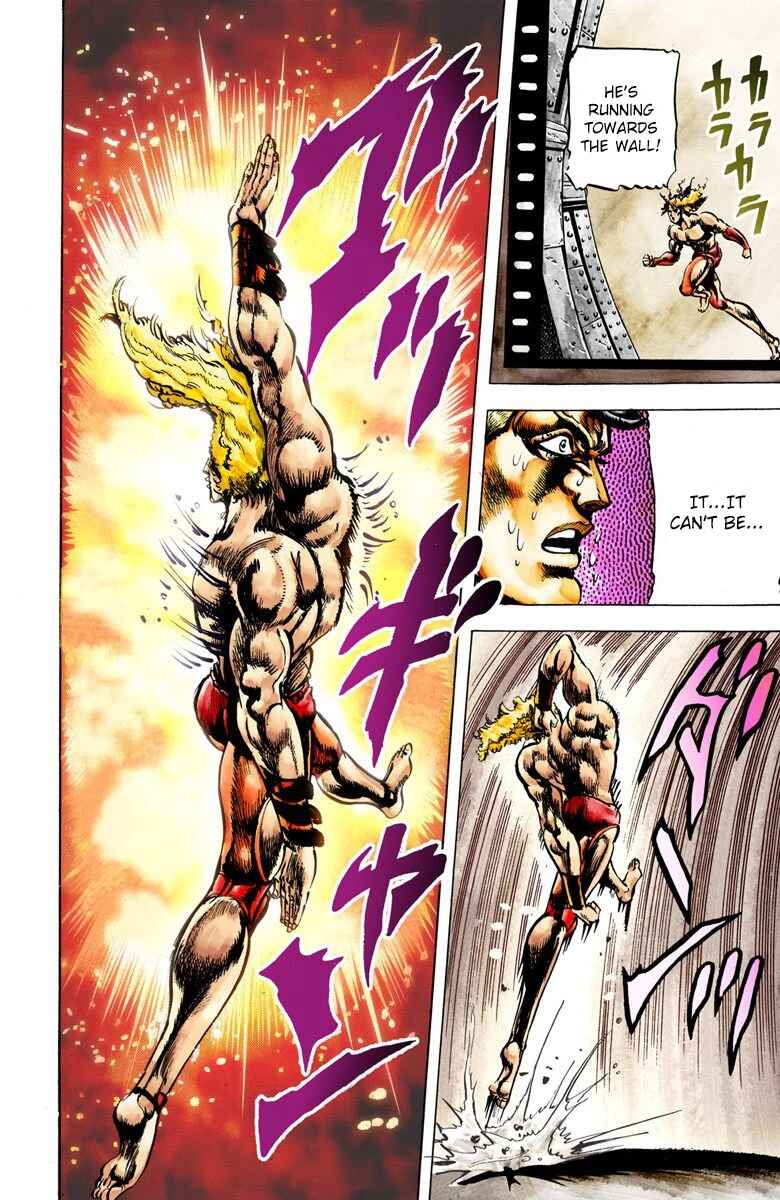 JoJo no Kimyou na Bouken: Part 2 - Sentou Chouryuu Color-ban Chapter 12 - Page 17