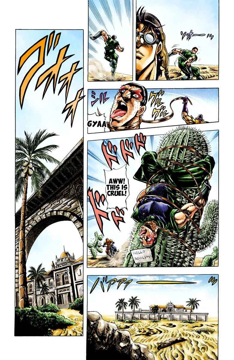 JoJo no Kimyou na Bouken: Part 2 - Sentou Chouryuu Color-ban Chapter 12 - Page 6