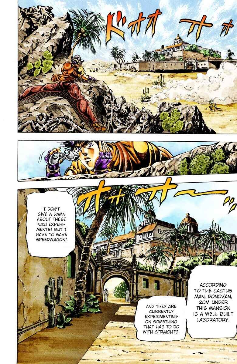 JoJo no Kimyou na Bouken: Part 2 - Sentou Chouryuu Color-ban Chapter 12 - Page 7