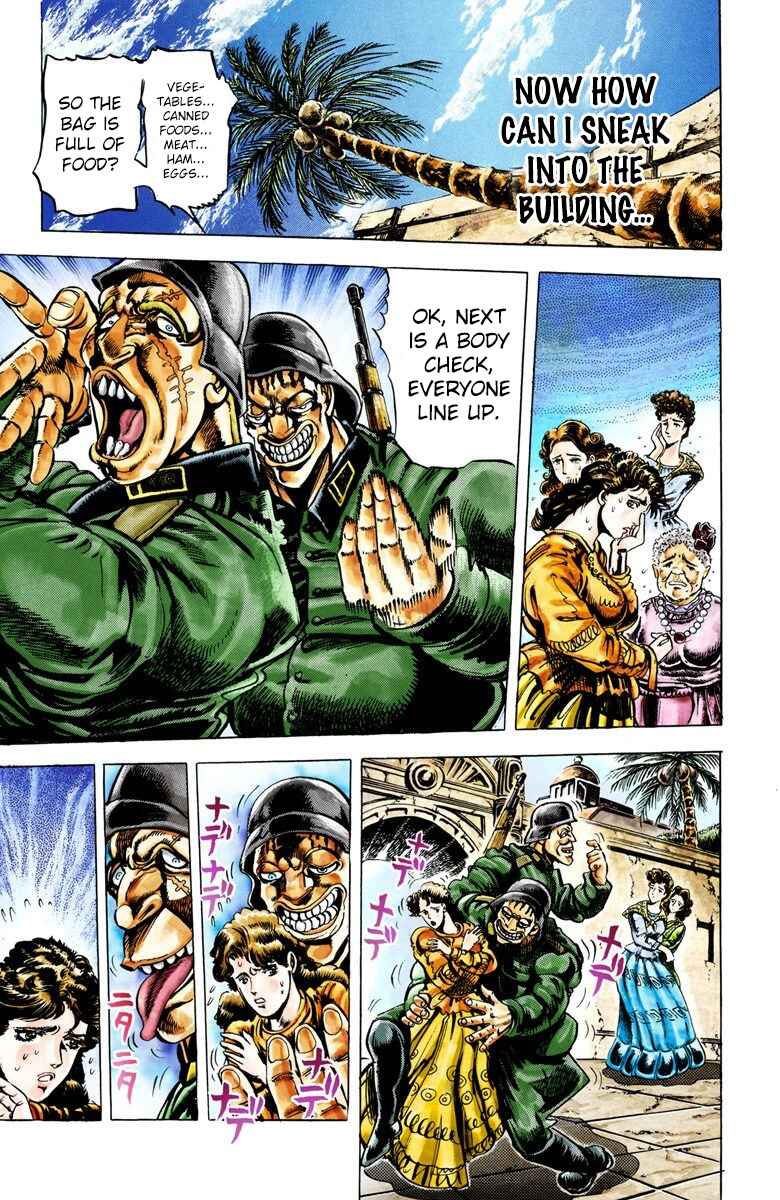 JoJo no Kimyou na Bouken: Part 2 - Sentou Chouryuu Color-ban Chapter 12 - Page 8