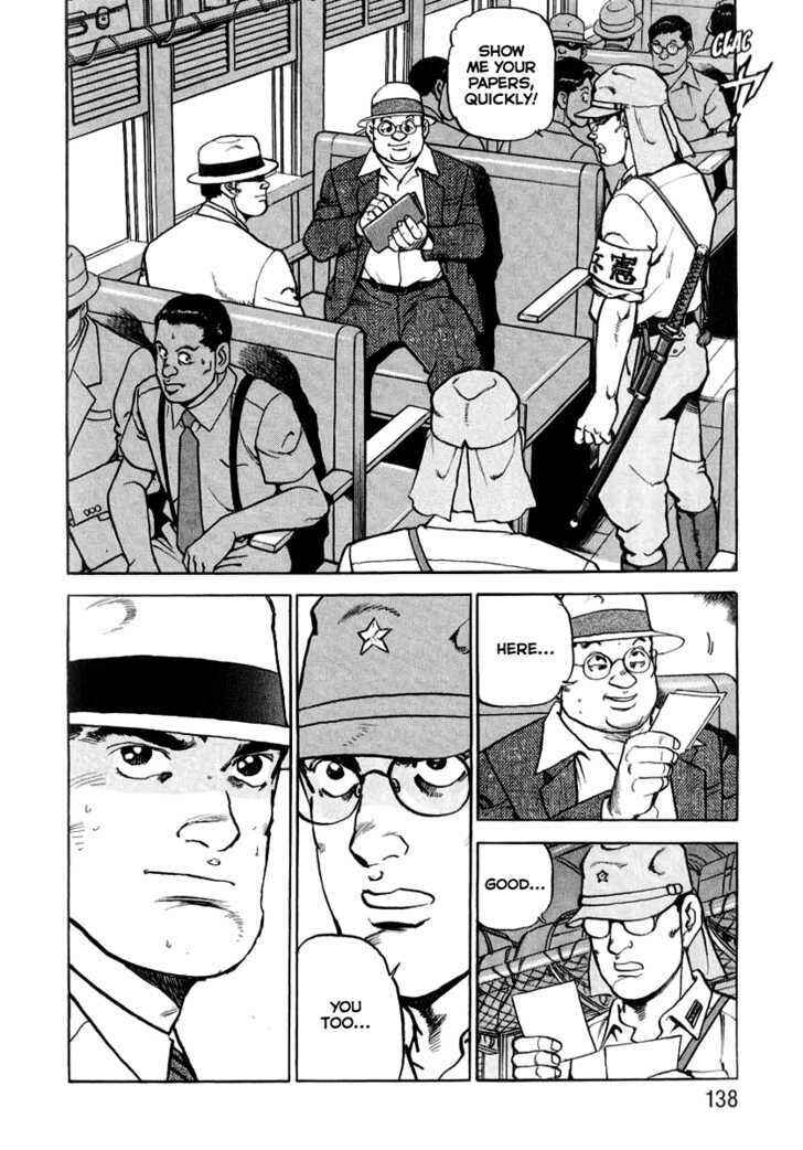Zipang Chapter 16 - Page 14