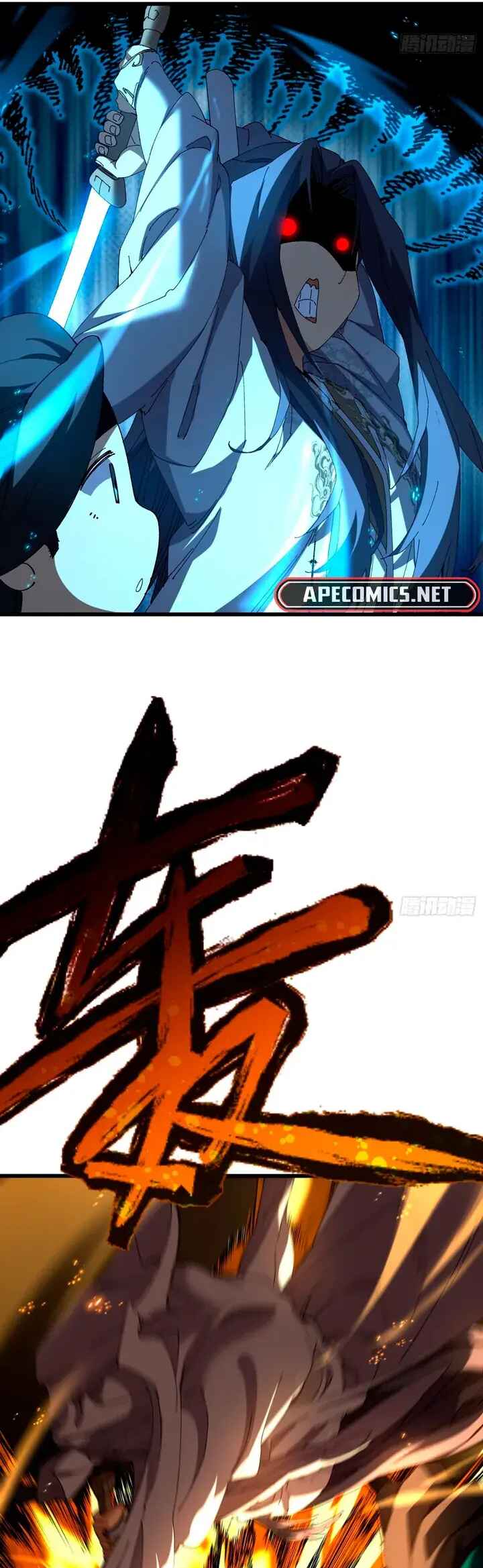 Bú Huì Zhēn Yǒurén Juéde Xiūxiān Nán Ba Chapter 34 - Page 9