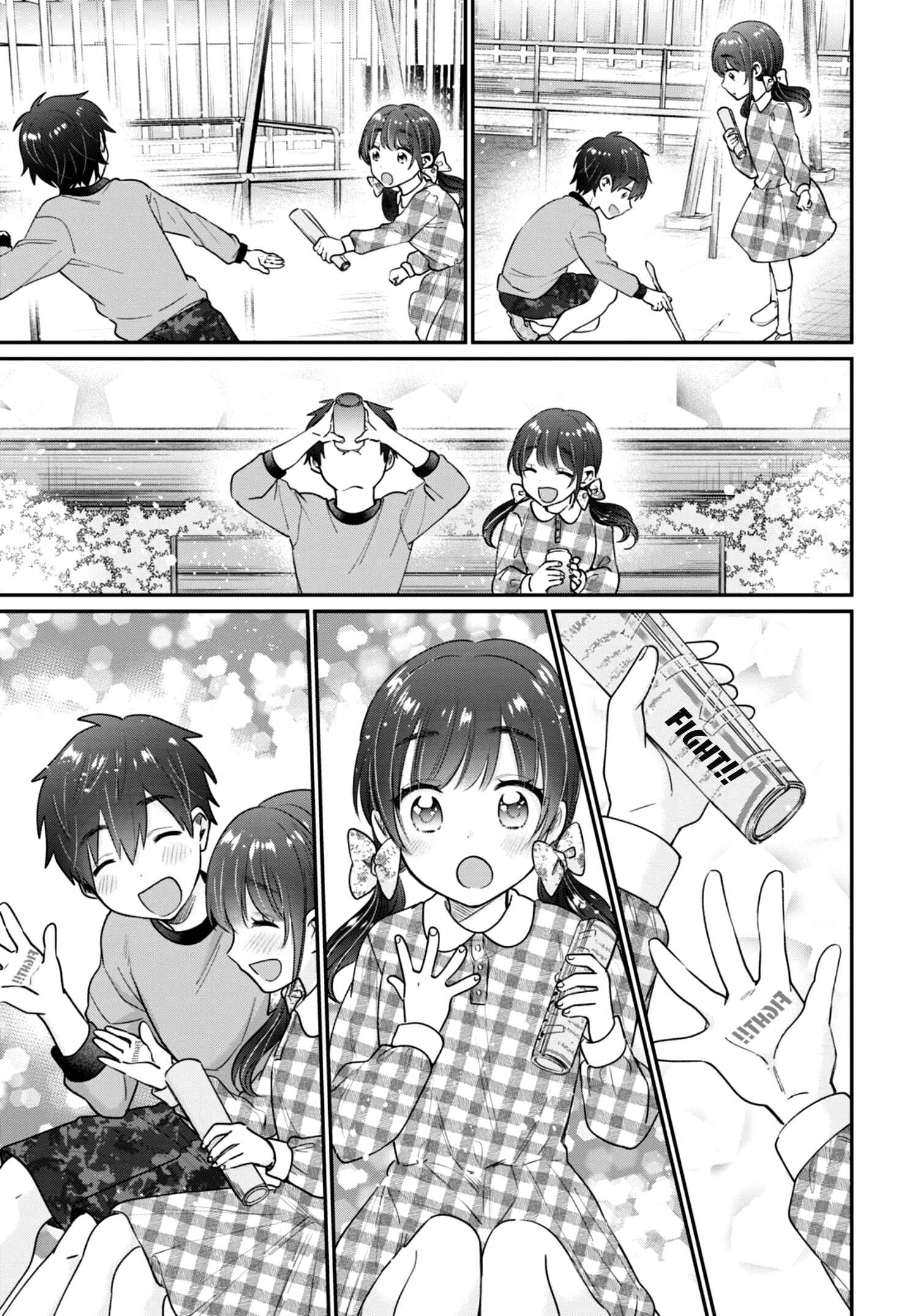 Fuufu Ijou, Koibito Miman. Chapter 42.5 - Page 12