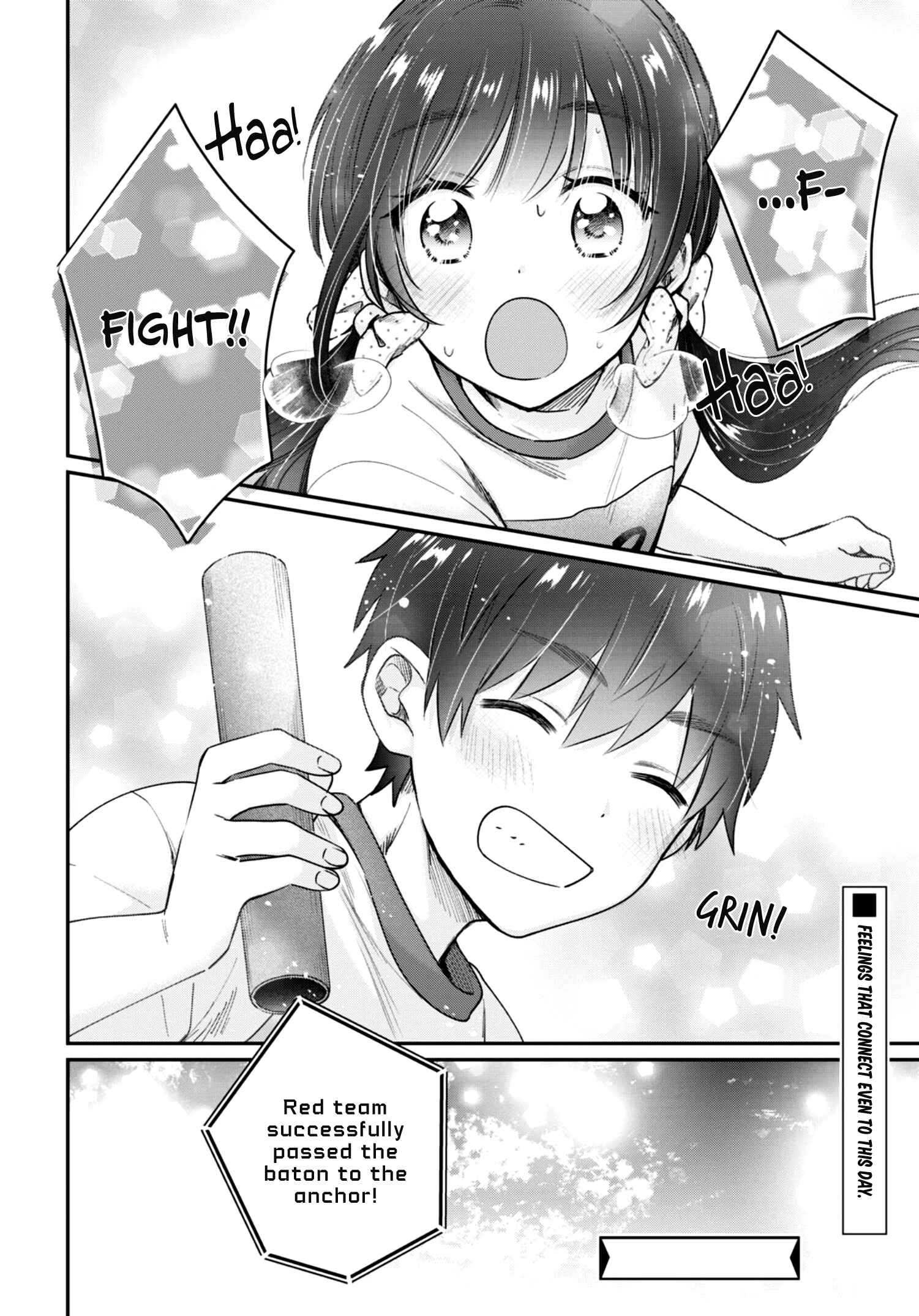 Fuufu Ijou, Koibito Miman. Chapter 42.5 - Page 15
