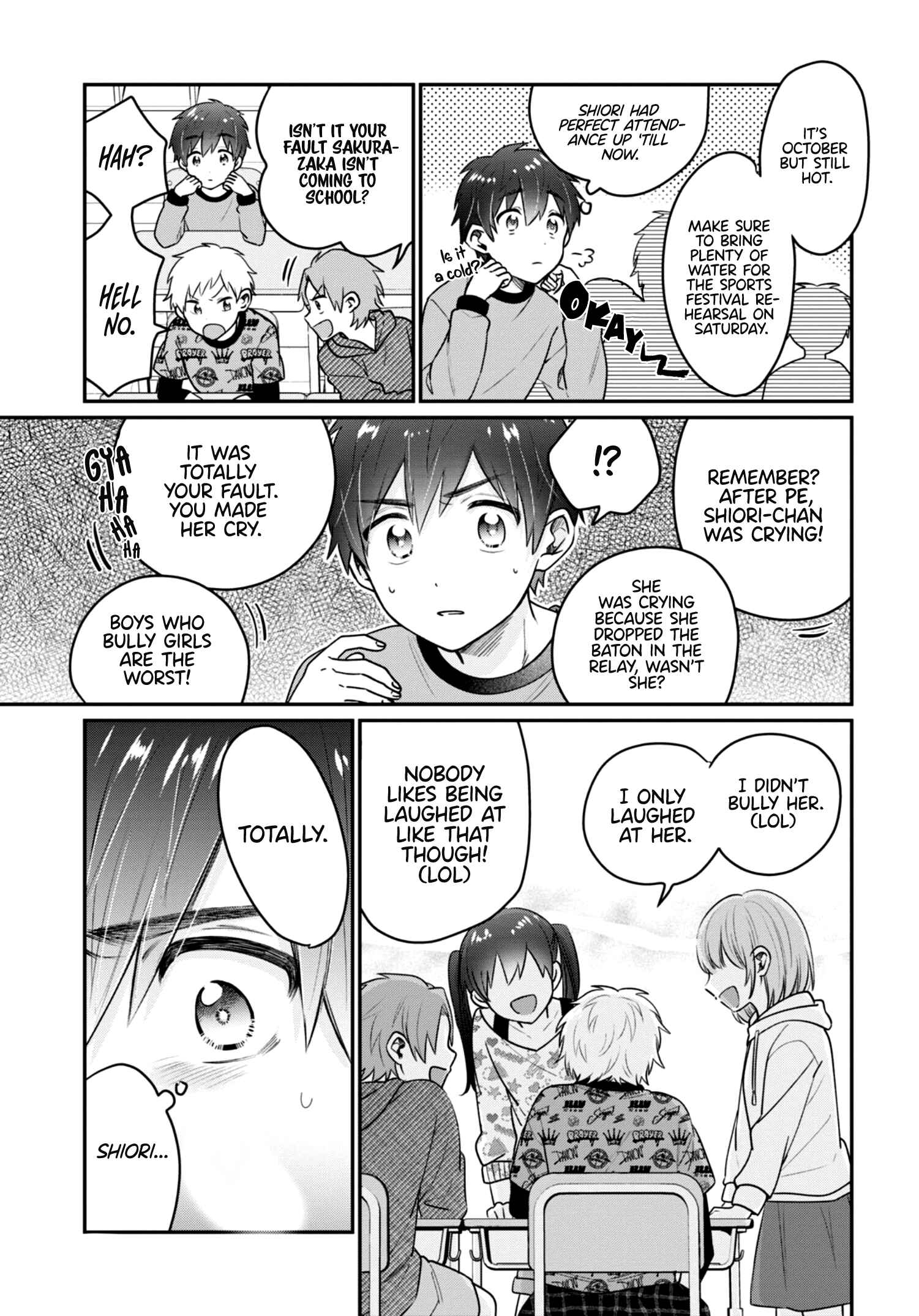 Fuufu Ijou, Koibito Miman. Chapter 42.5 - Page 4