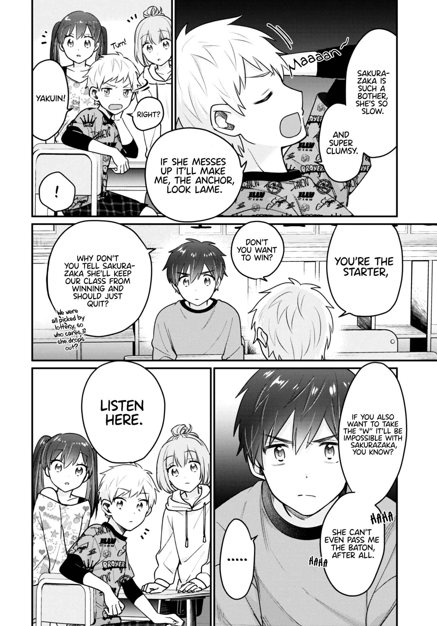 Fuufu Ijou, Koibito Miman. Chapter 42.5 - Page 5