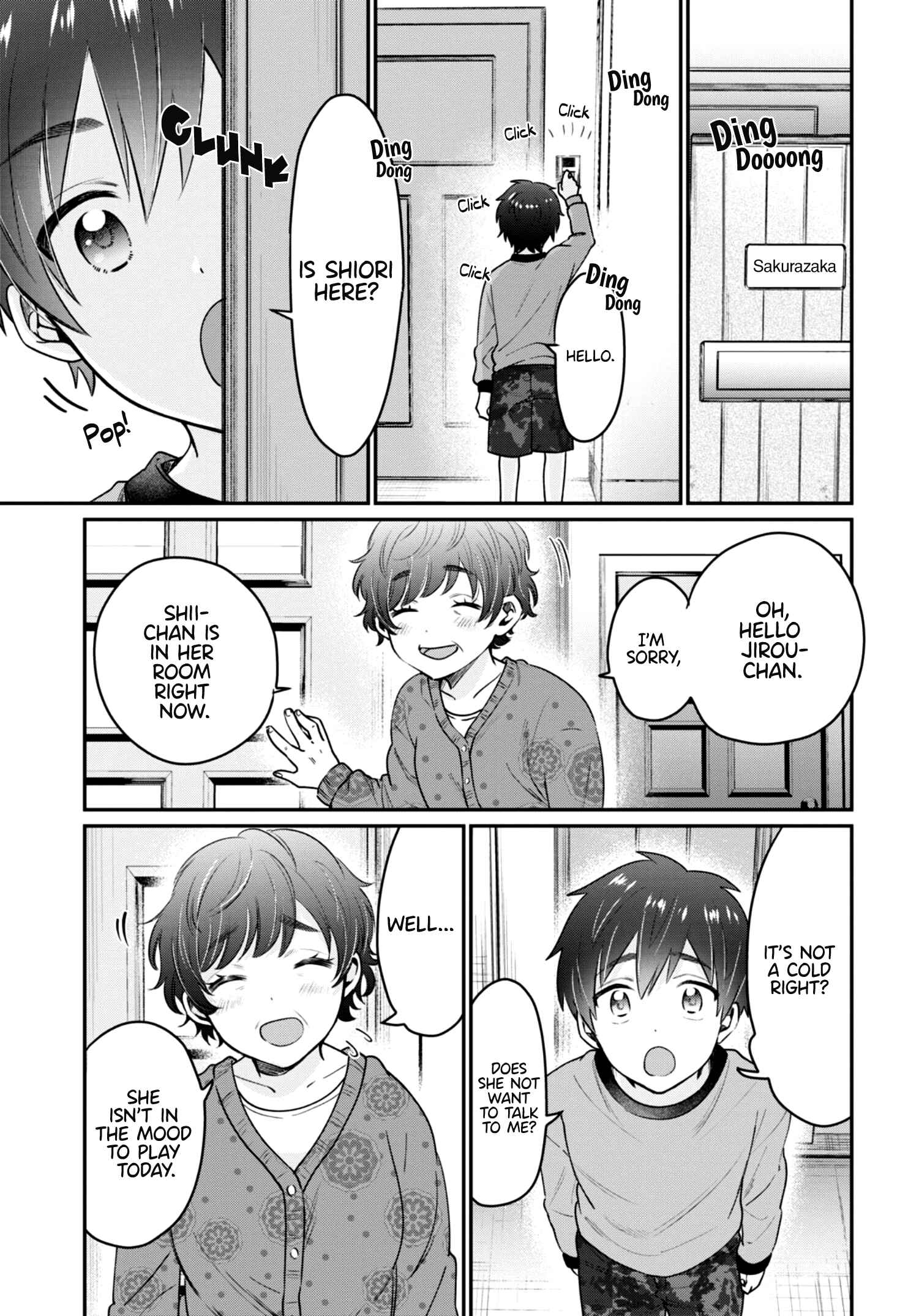Fuufu Ijou, Koibito Miman. Chapter 42.5 - Page 6