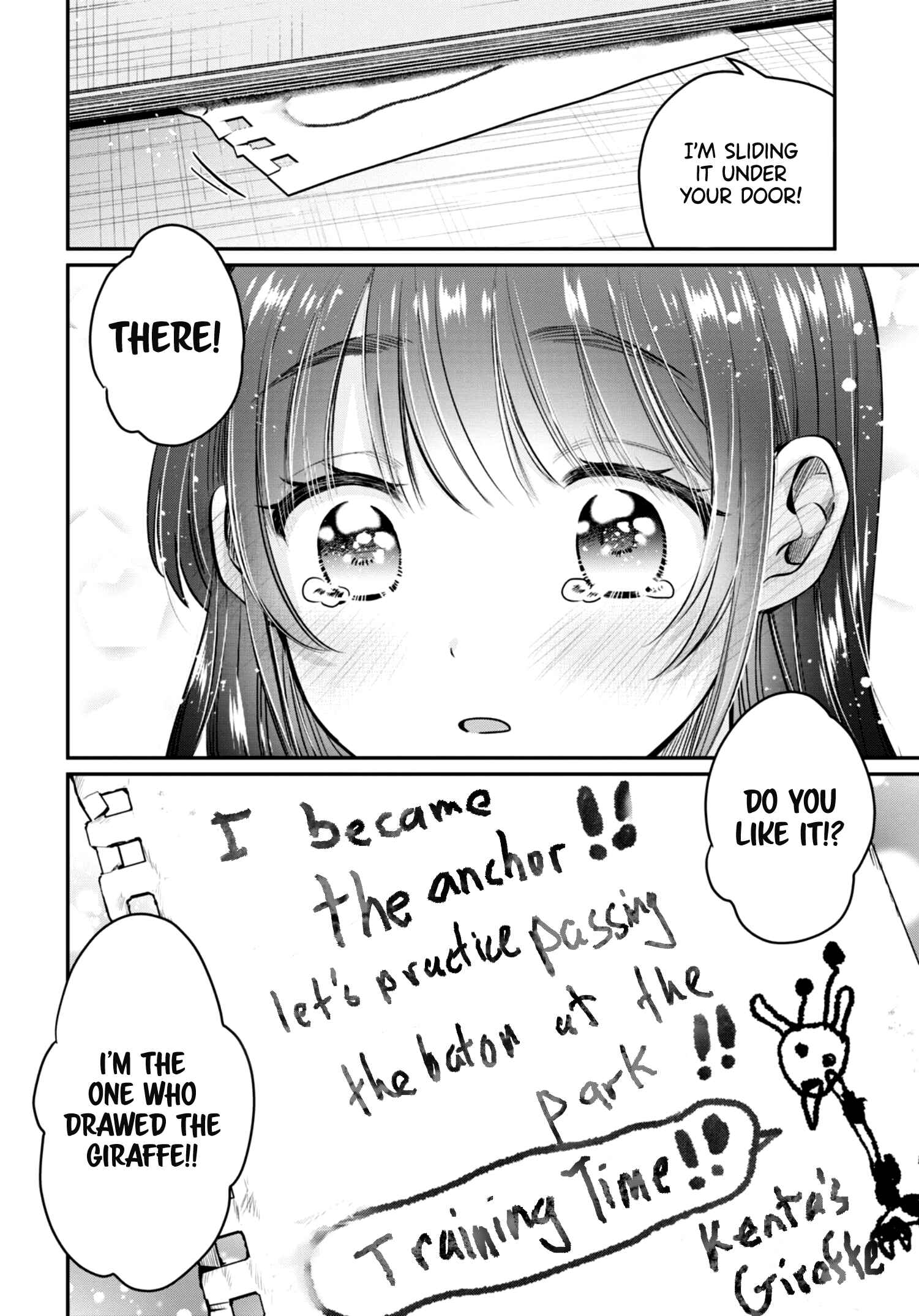 Fuufu Ijou, Koibito Miman. Chapter 42.5 - Page 9