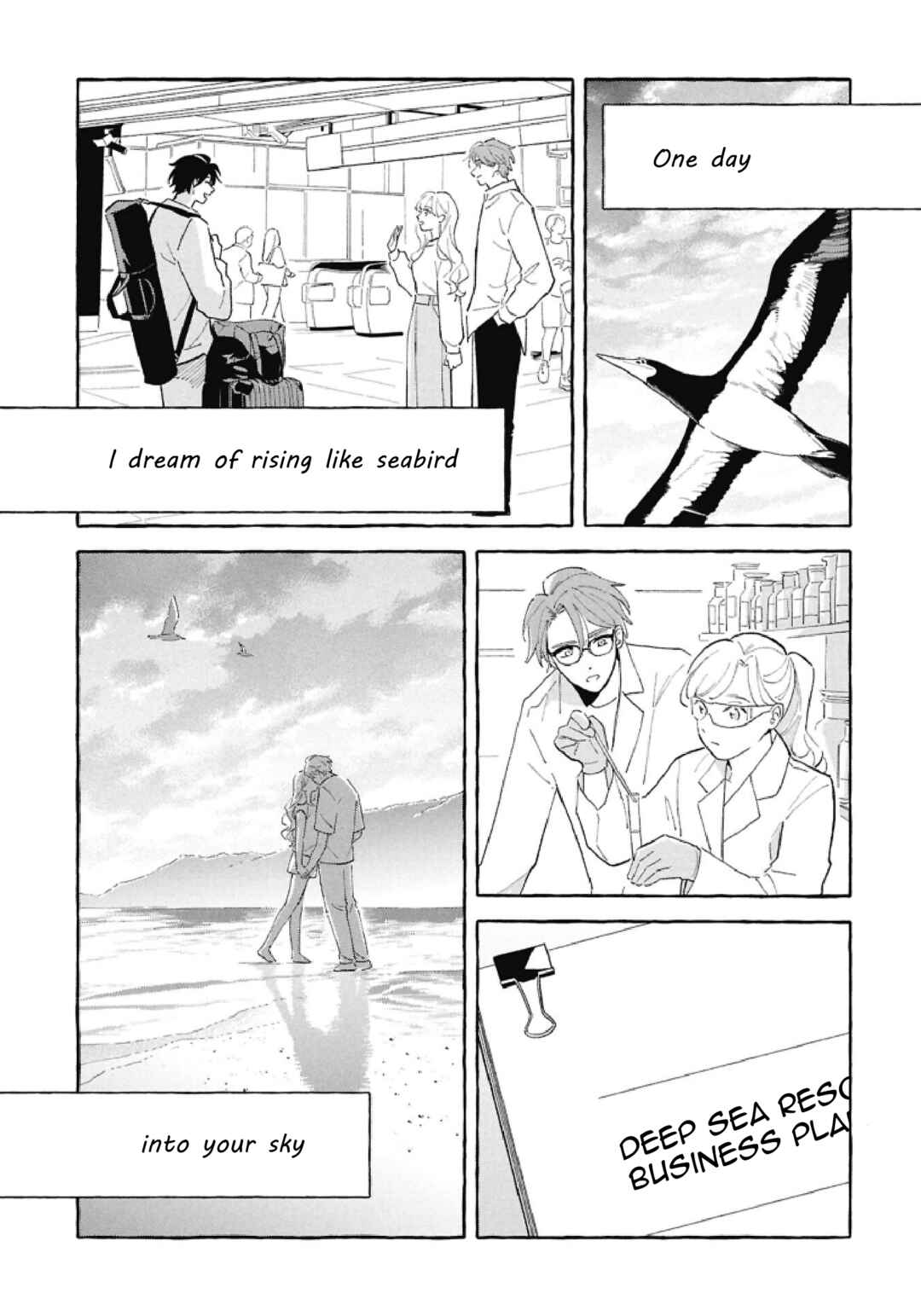 Magmell Shinkai Suizokukan Chapter 56 - Page 11