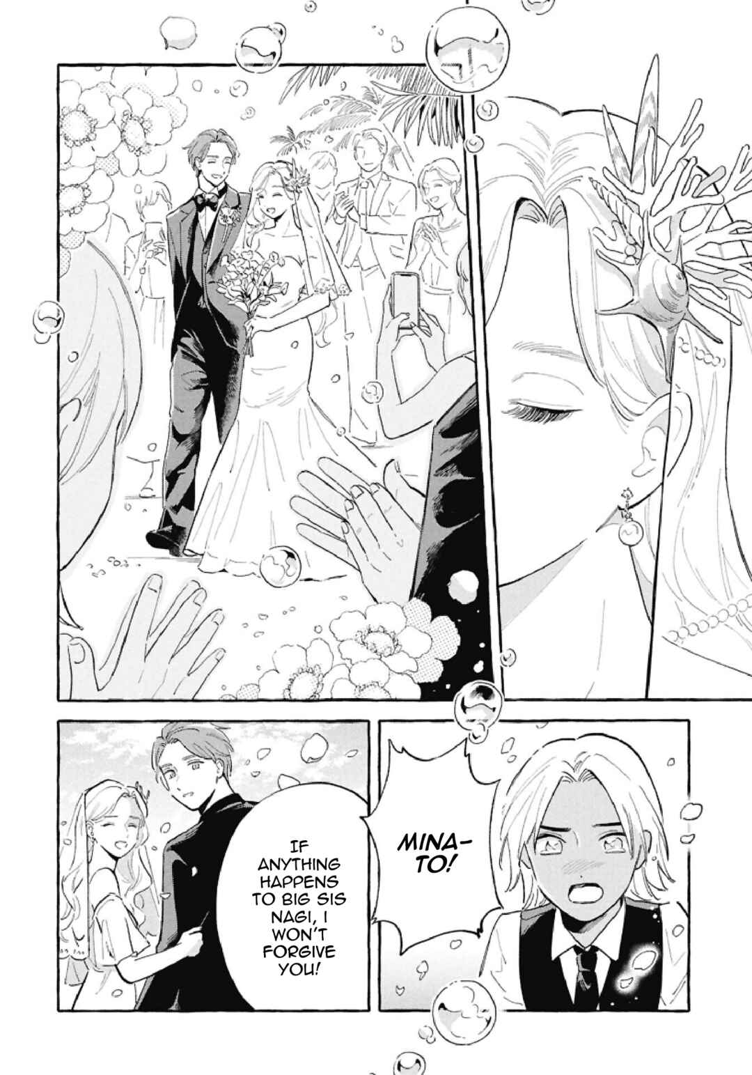 Magmell Shinkai Suizokukan Chapter 56 - Page 12
