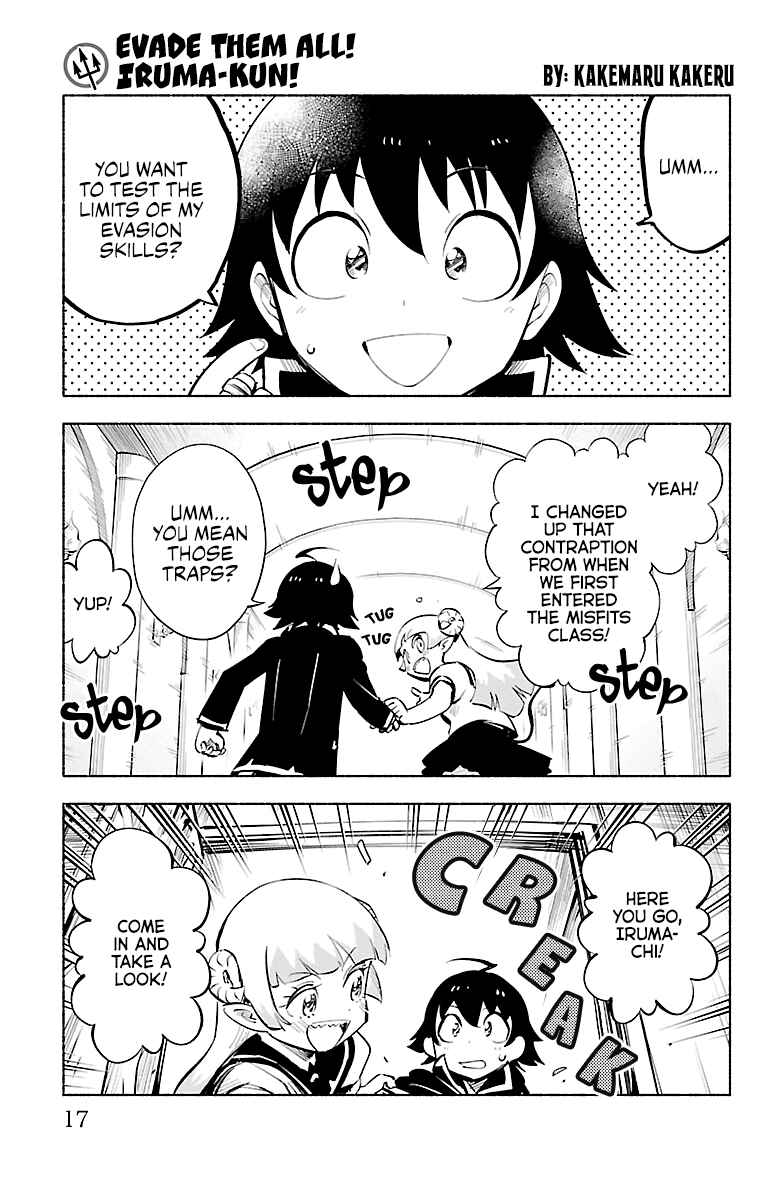 After School! Iruma-kun Chapter 10 - Page 1