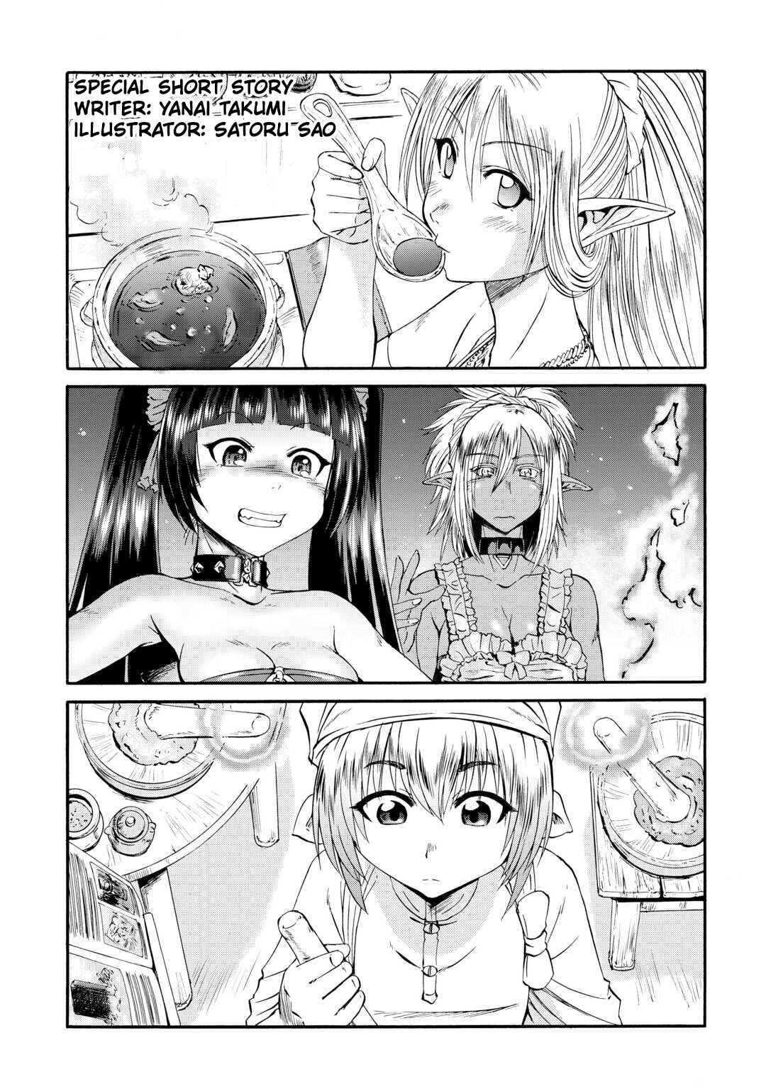 GATE - Jieitai Kanochi nite, Kaku Tatakaeri Chapter 128.5 - Page 2