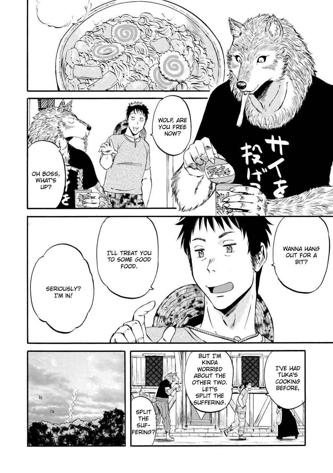 GATE - Jieitai Kanochi nite, Kaku Tatakaeri Chapter 128.5 - Page 3