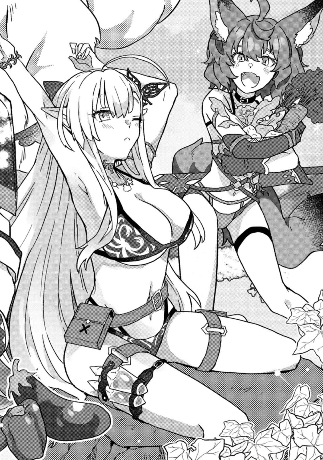 Kamigami no Kago de Seisan Kakumei ~Isekai no Katasumi de Mattari Slow Life Shi Tetara, Naze ka Tasaina Jinzai ga Atsumatte Saikyou Kokka ga Dekitemashita~ Chapter 1.1 - Page 5