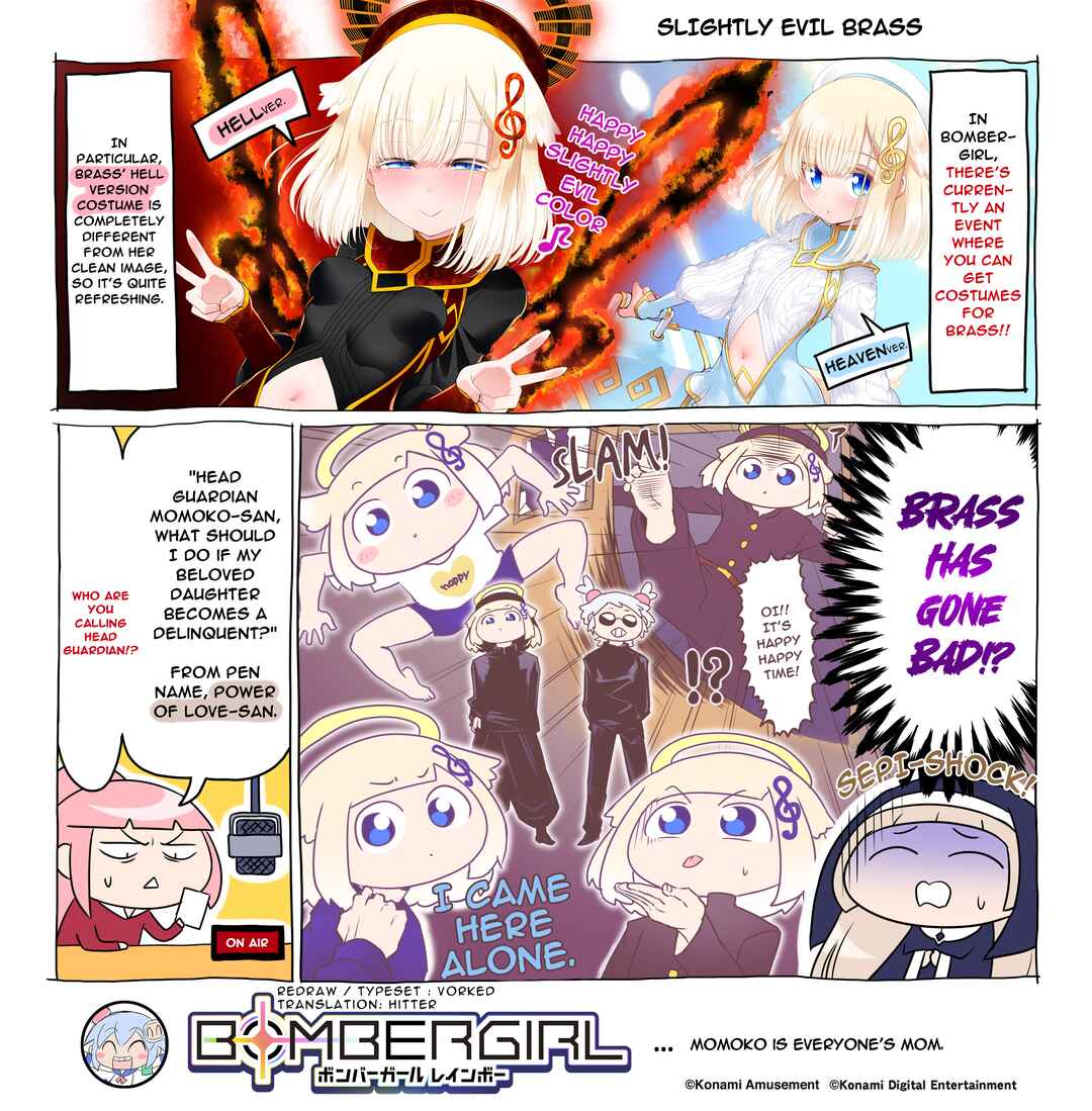 Bombergirl Chapter 224 - Page 1