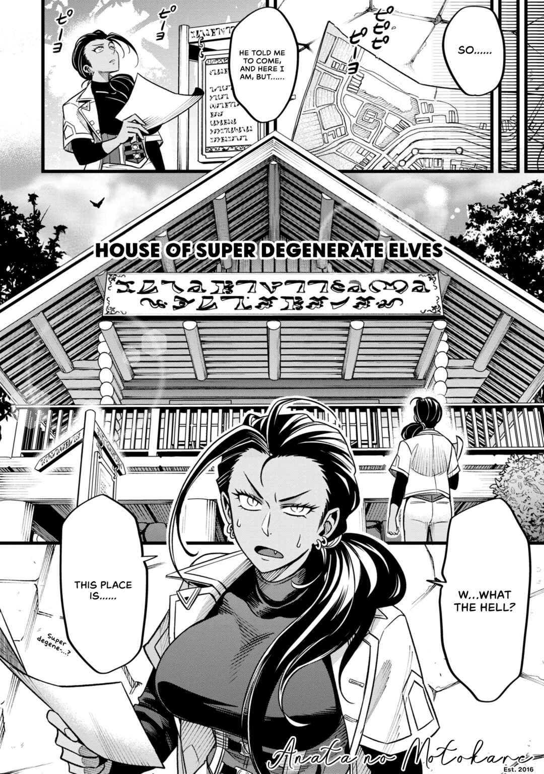Mahoui Rex no Hentai Karte Chapter 6 - Page 26