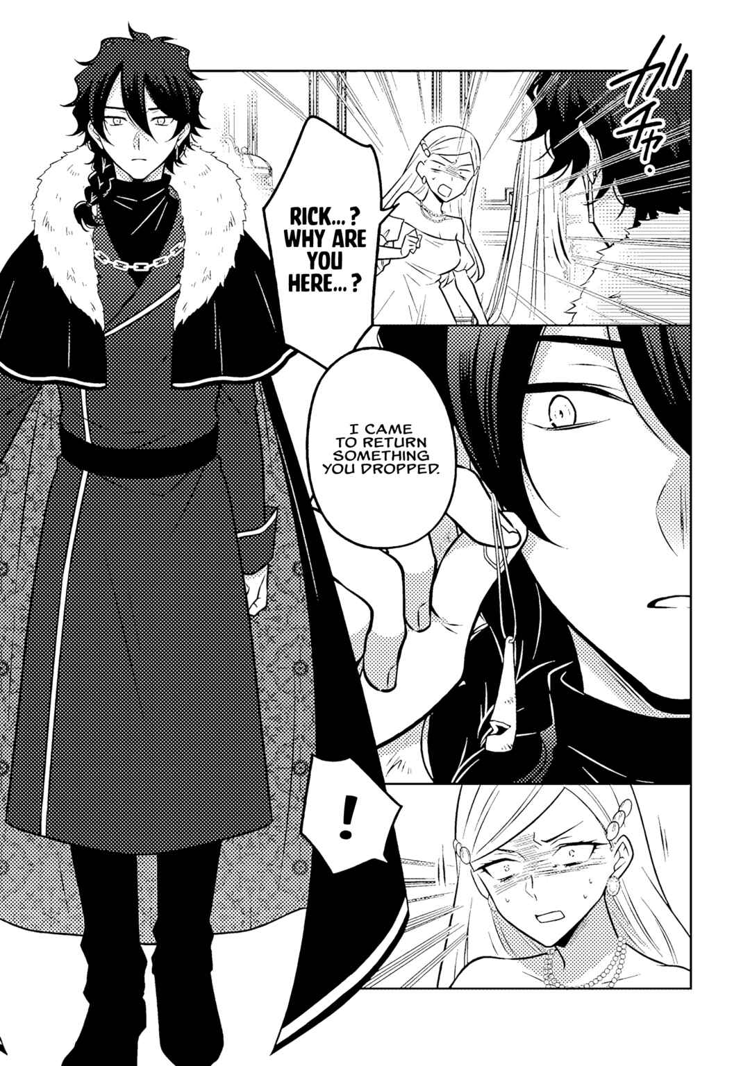 Moto Ansatsusha, Tensei Shite Kizoku no Reijou ni Narimashita Chapter 19.1 - Page 10