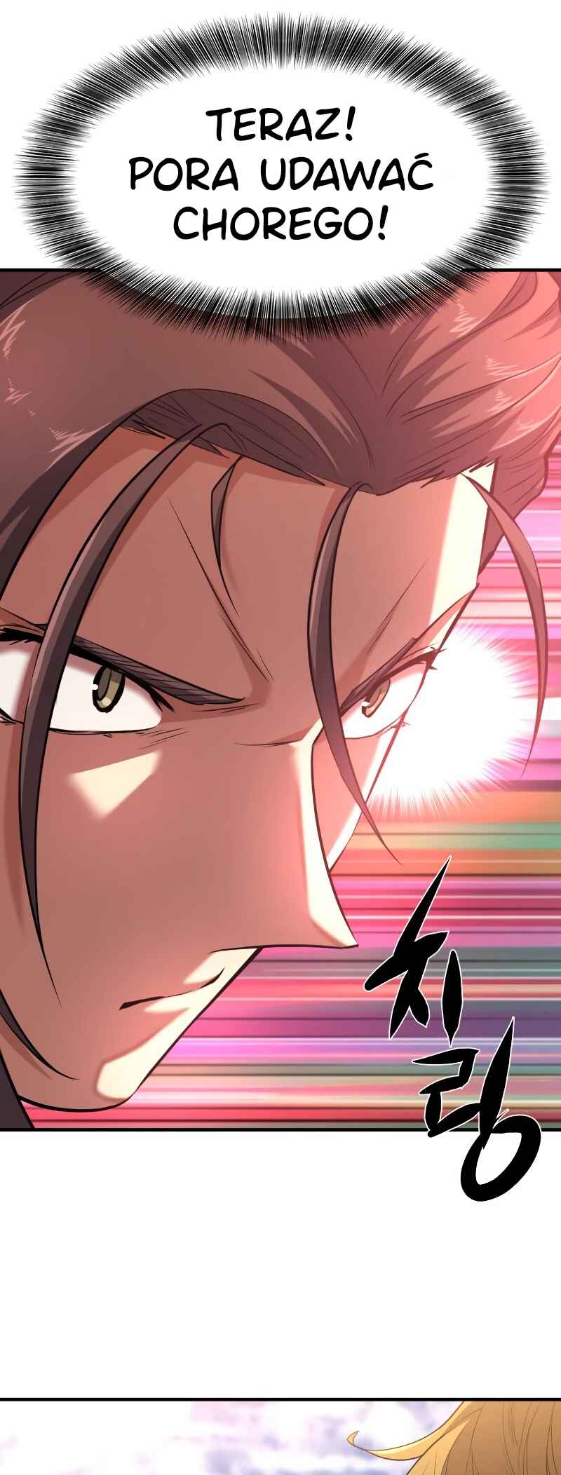 Yeokdaegeum Yeongji Seolgyesa Chapter 104 - Page 18
