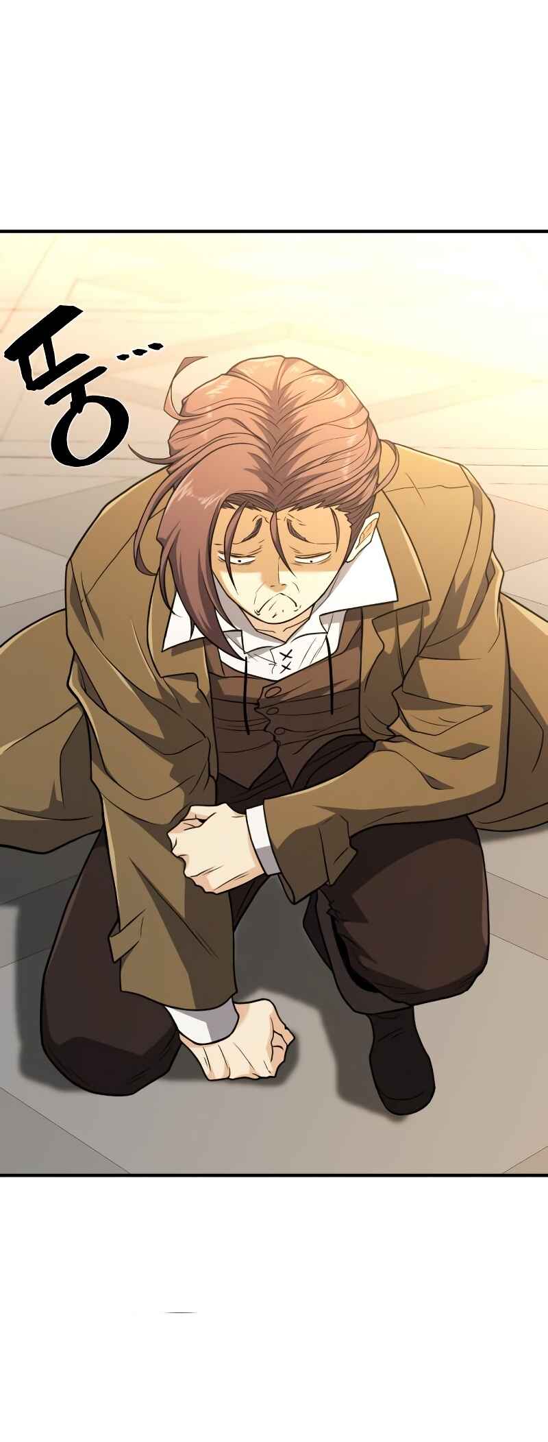 Yeokdaegeum Yeongji Seolgyesa Chapter 104 - Page 25
