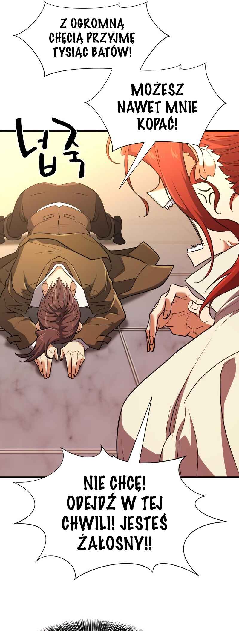 Yeokdaegeum Yeongji Seolgyesa Chapter 104 - Page 49