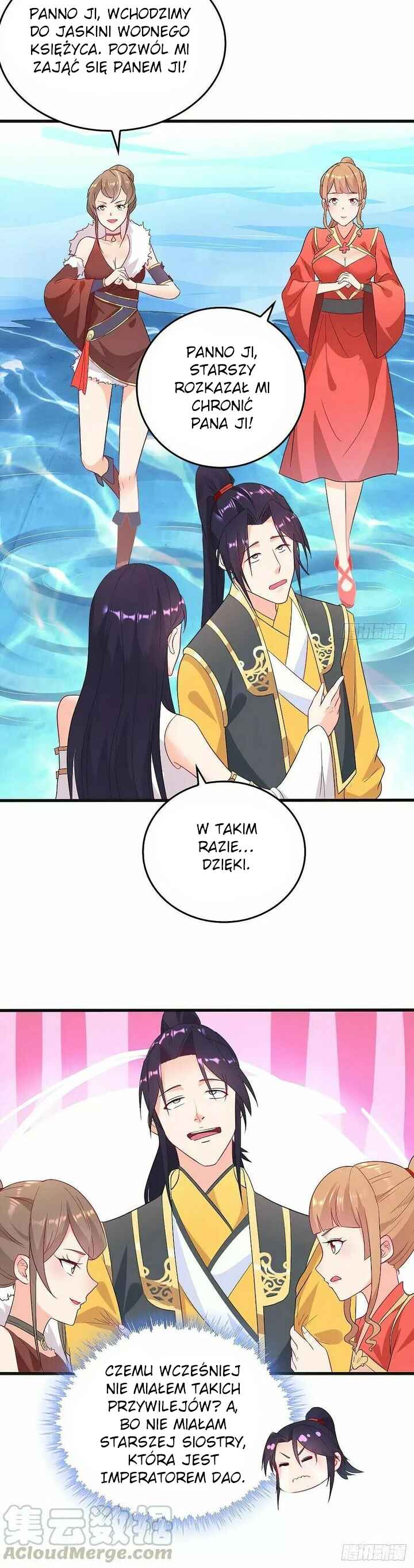 Bèipò Chéngwéi Fǎnpài Zhuìxù Chapter 80 - Page 6