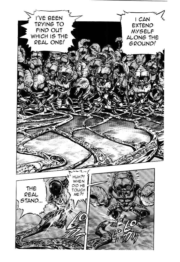 JoJo no Kimyou na Bouken: Part 3 - Stardust Crusaders Chapter 51 - Page 17