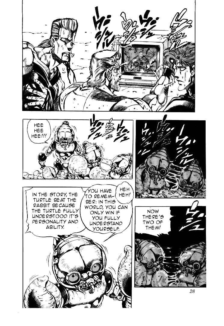 JoJo no Kimyou na Bouken: Part 3 - Stardust Crusaders Chapter 51 - Page 2
