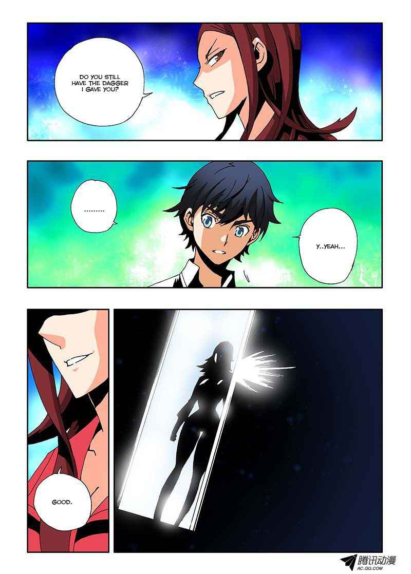 Zang Hun Men Chapter 2 - Page 8