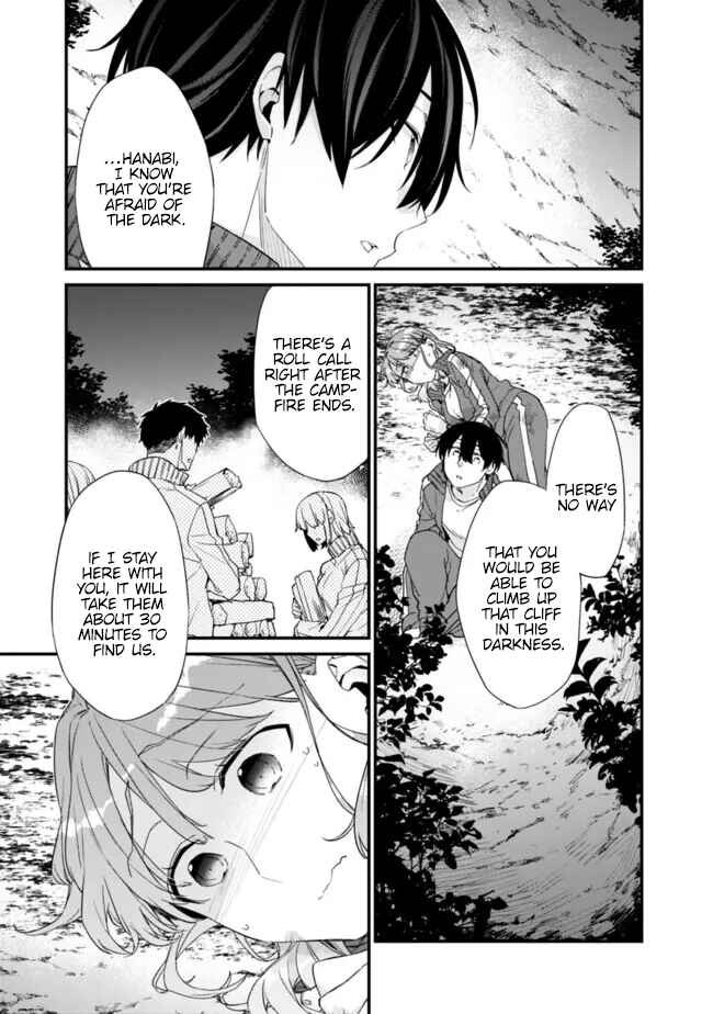 Osananajimi Kanojo no Morahara ga Hidoin de Zetsuen Sengen shite Yatta Chapter 28.2 - Page 3