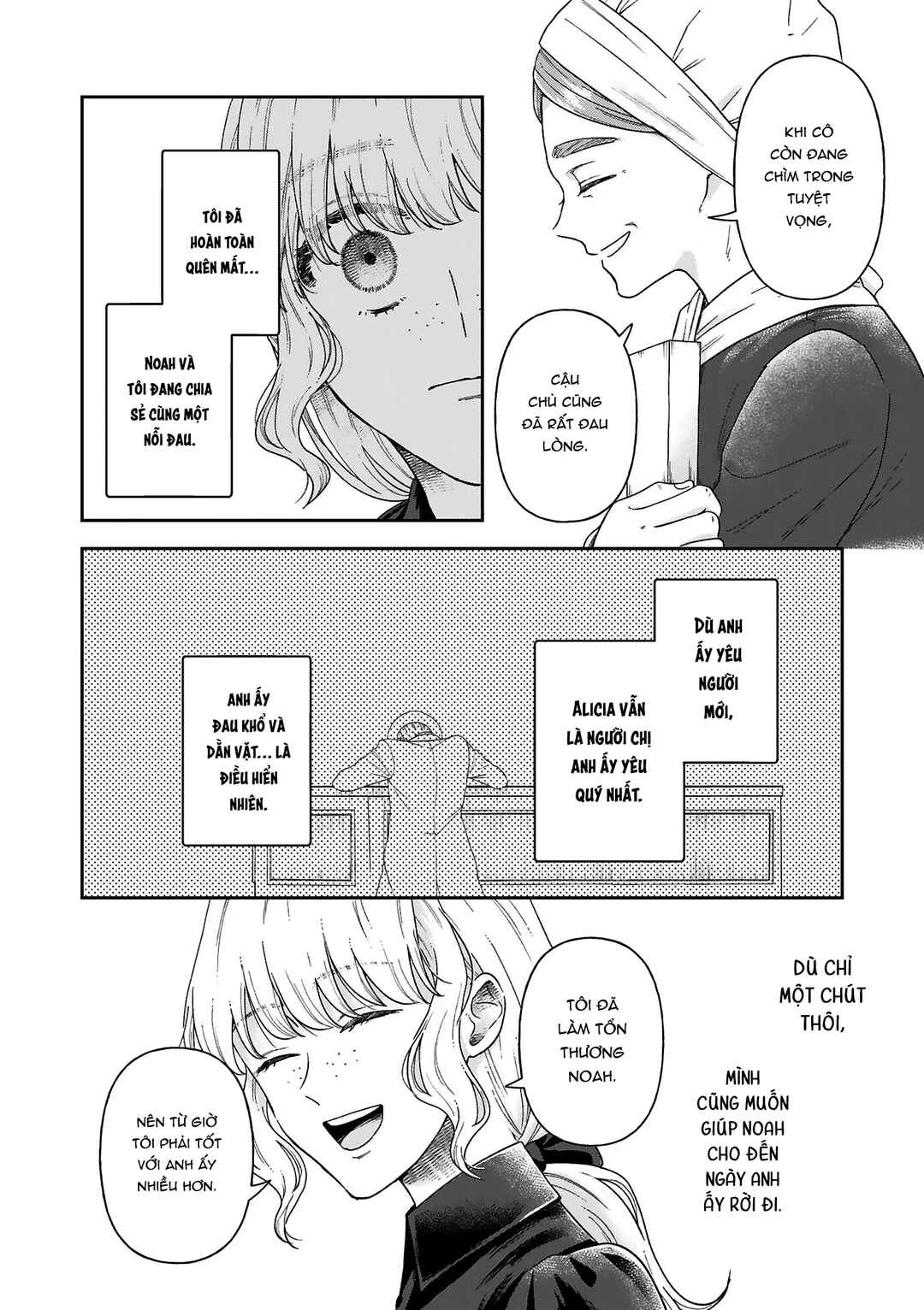 Boukansha no Koi Chapter 12 - Page 12
