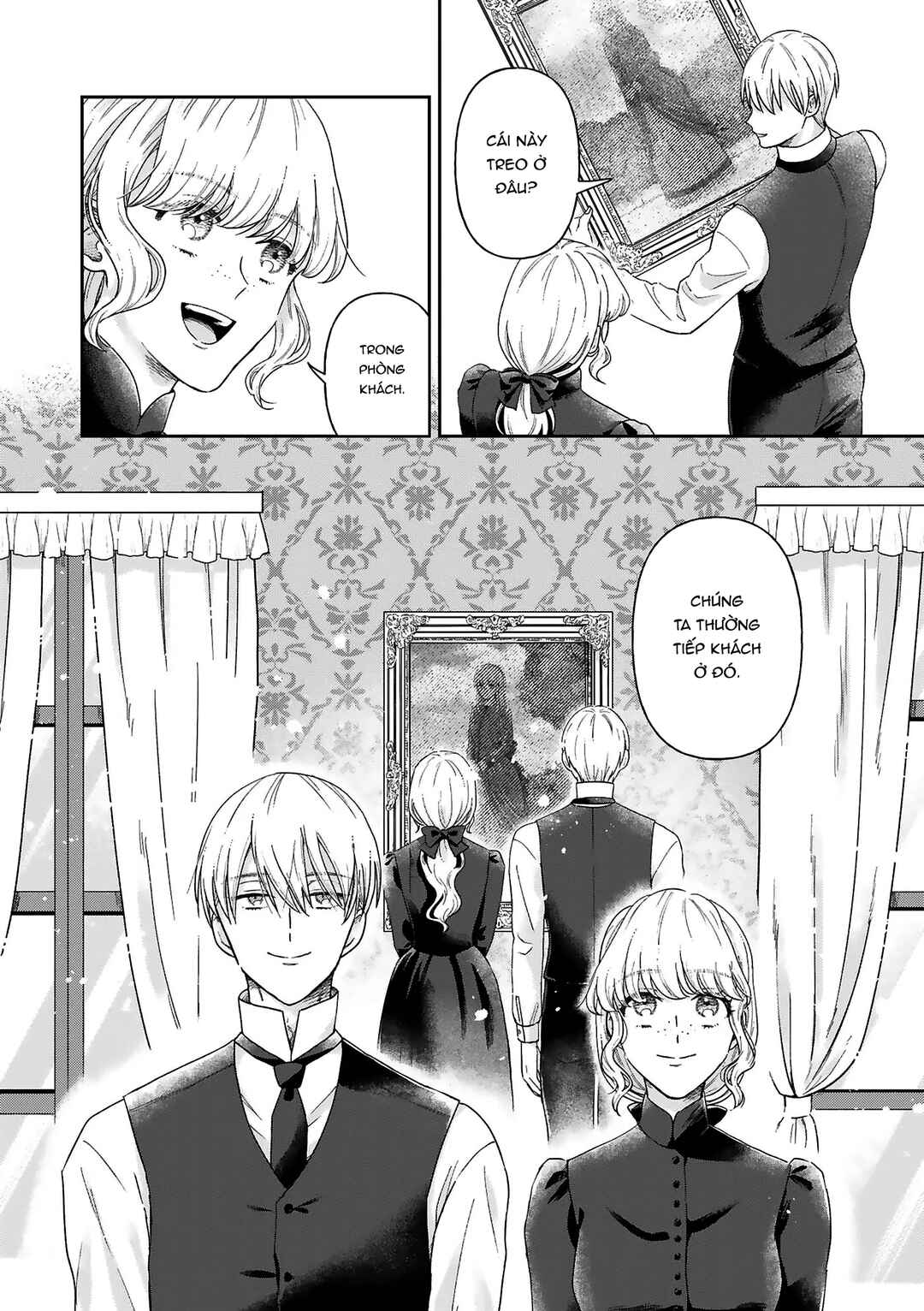 Boukansha no Koi Chapter 12 - Page 16
