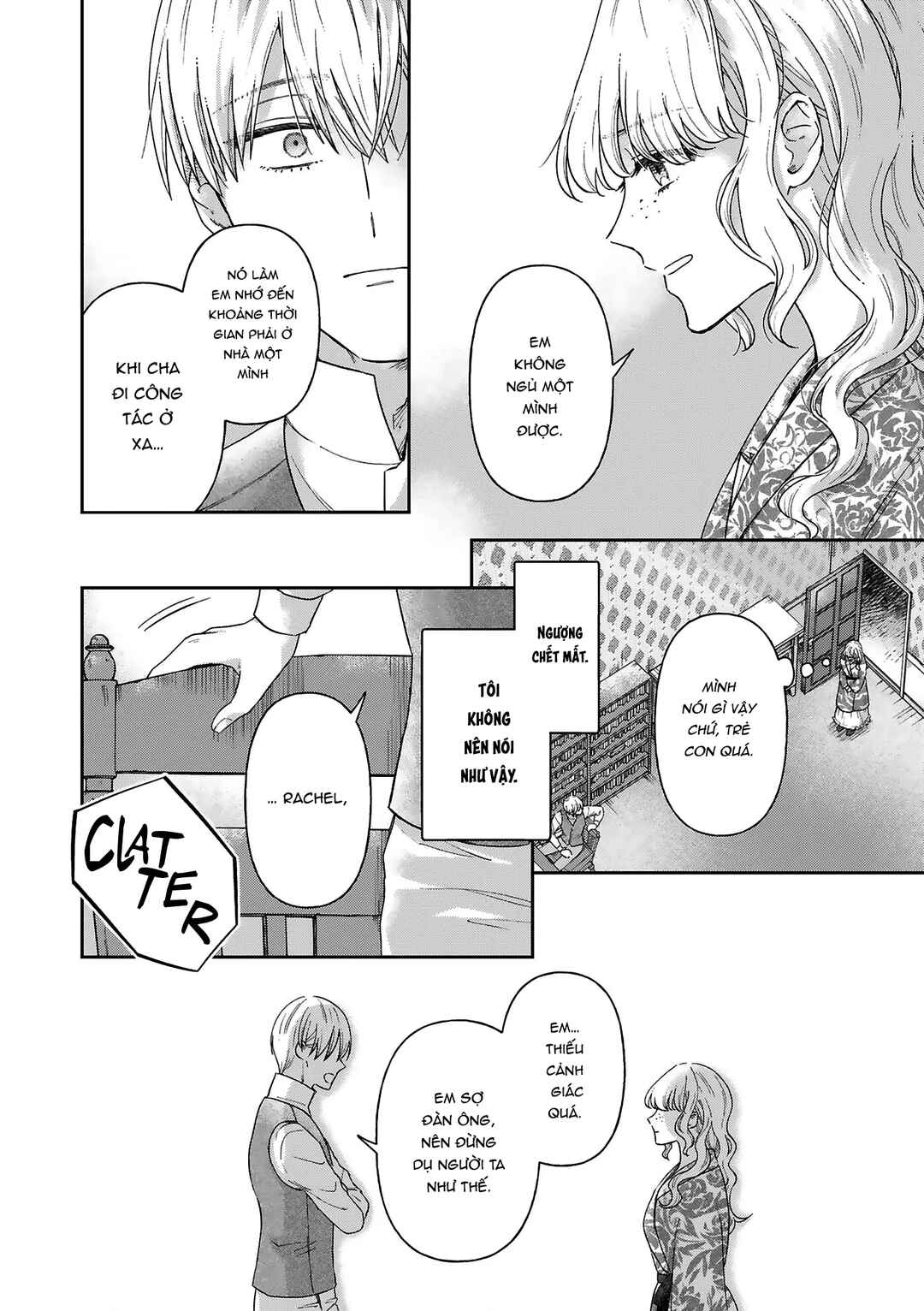 Boukansha no Koi Chapter 12 - Page 18