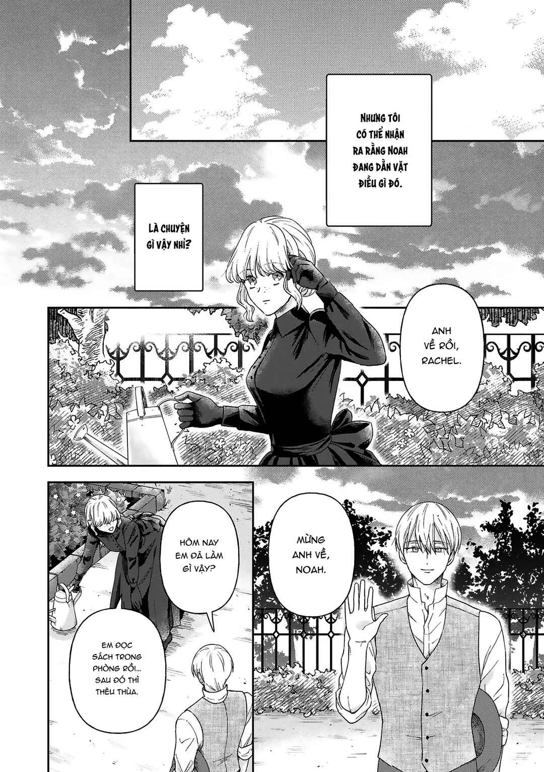 Boukansha no Koi Chapter 12 - Page 24