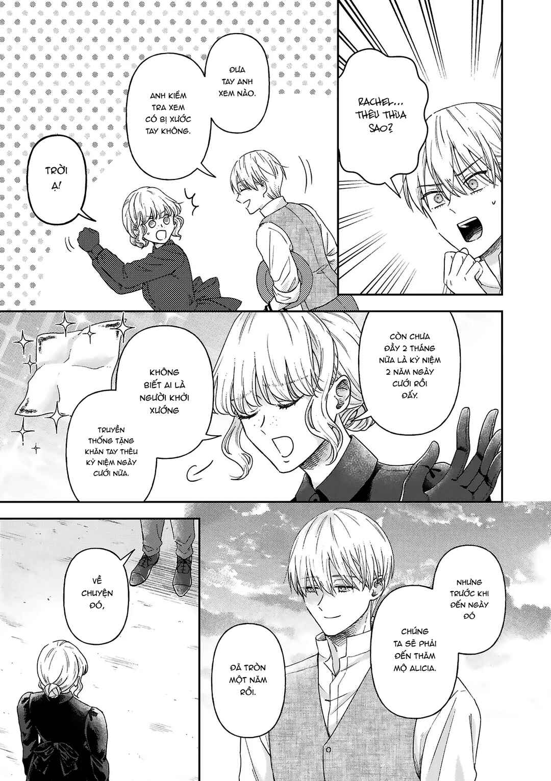 Boukansha no Koi Chapter 12 - Page 25