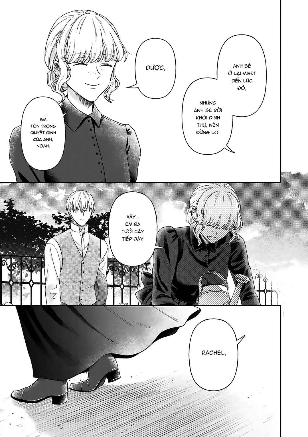 Boukansha no Koi Chapter 12 - Page 29