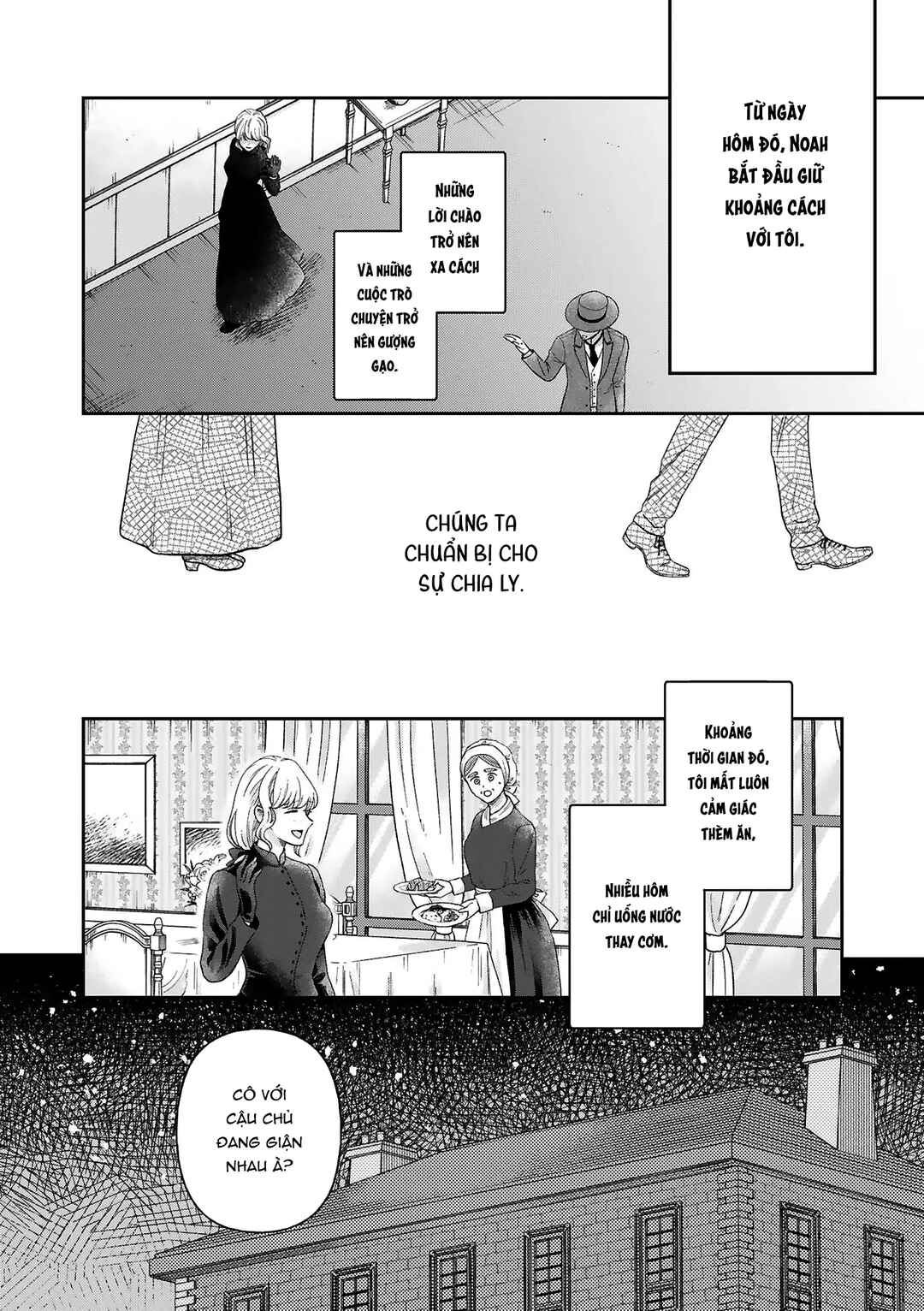 Boukansha no Koi Chapter 12 - Page 34