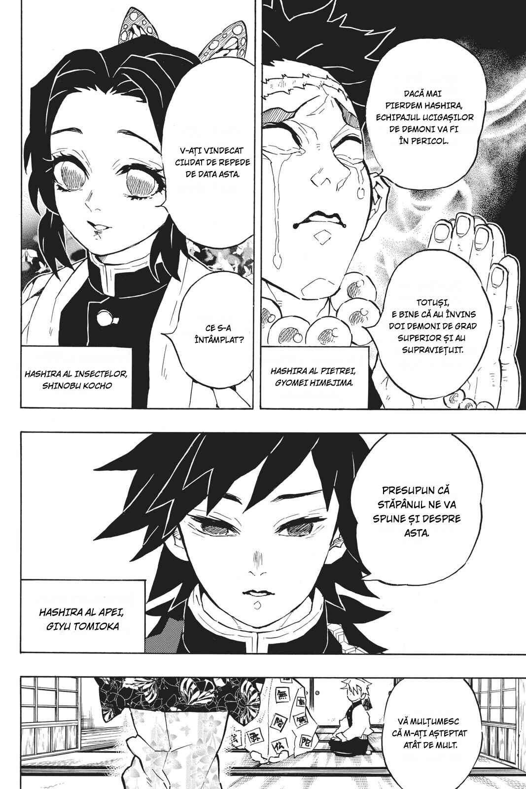 Demon Slayer: Kimetsu no Yaiba Chapter 128 - Page 11