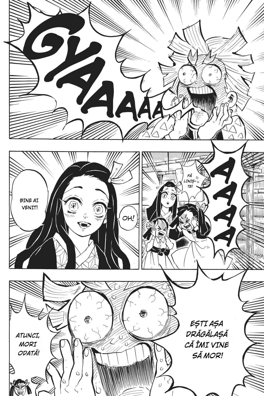 Demon Slayer: Kimetsu no Yaiba Chapter 128 - Page 7