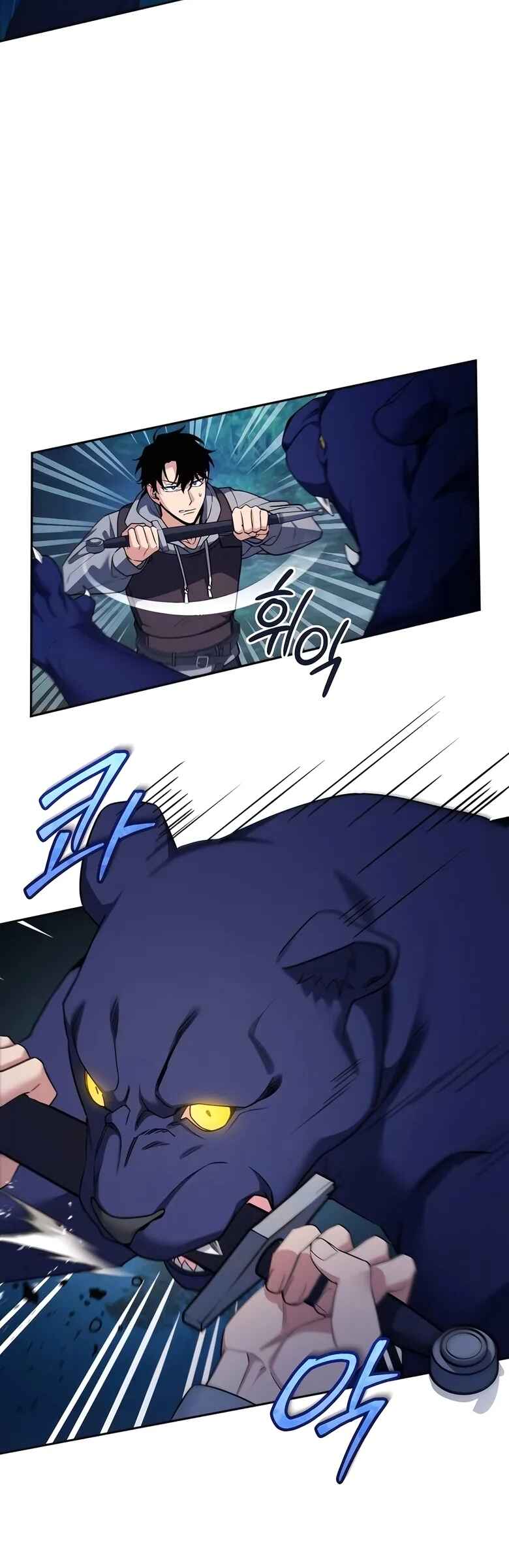 Nae Bunsin i Geomuri ga Doeeoganda Chapter 2 - Page 40